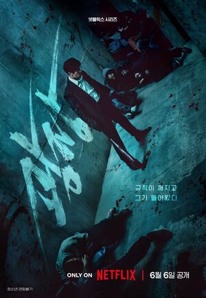 【SO JI SUB】I Remember U So Ji Sub[ I Remember U Photobook(Black)+DVD ] LET'S HAVE