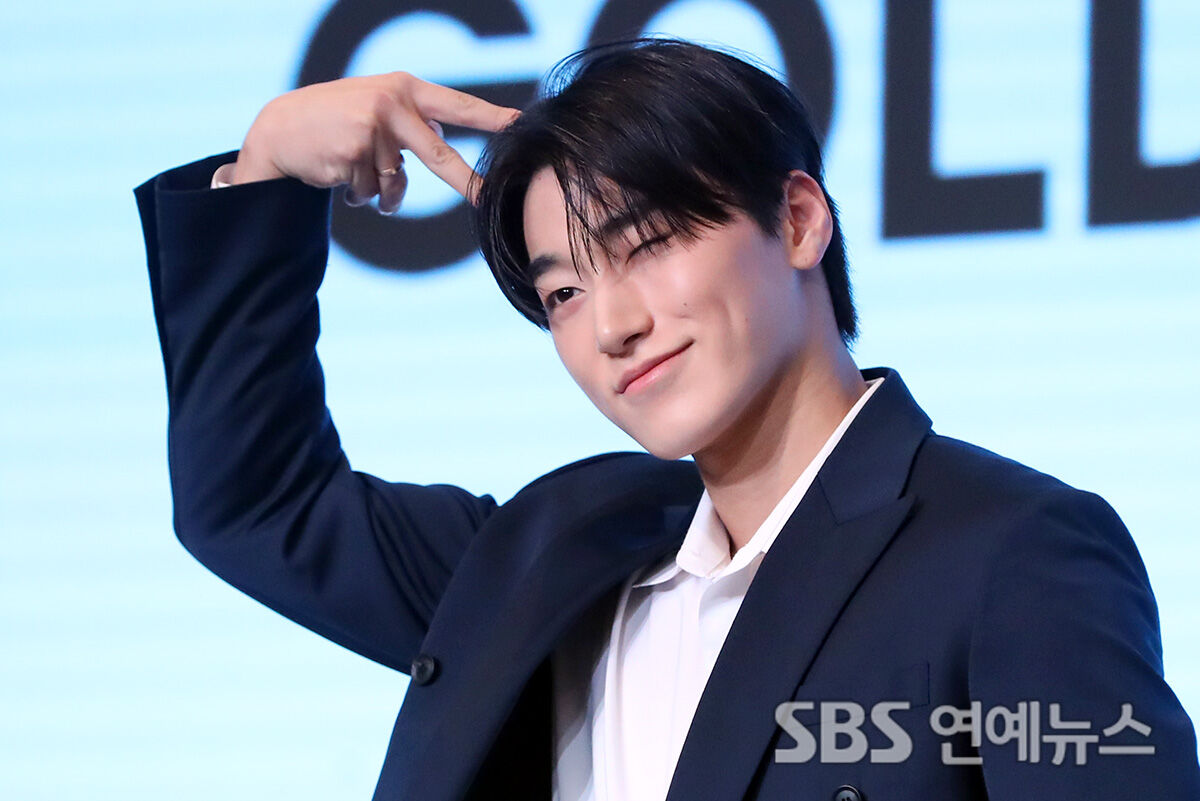 ATEEZ San