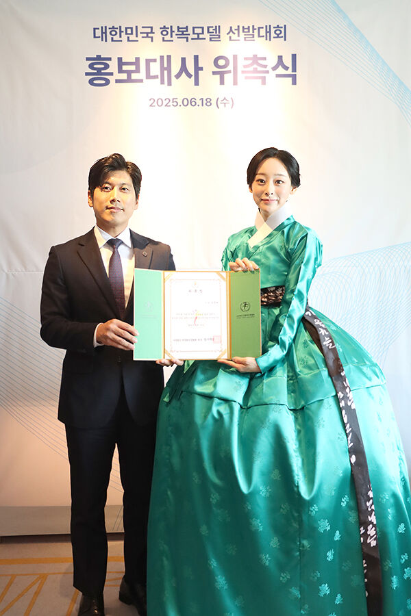 Seung-ha Oh