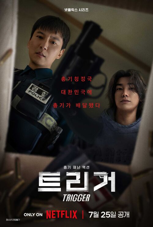 SBS 뉴스 이미지