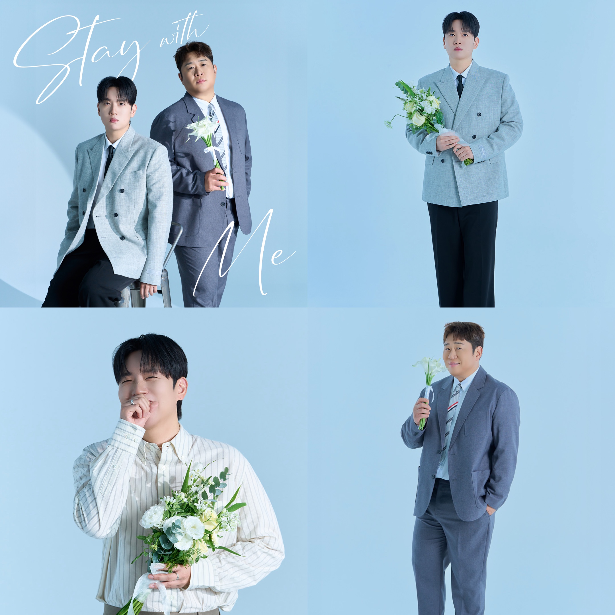 한해 X 문세윤, 이 듀엣 왜 설레이지?…<!HS>유선호<!HE> MV 출연 눈길