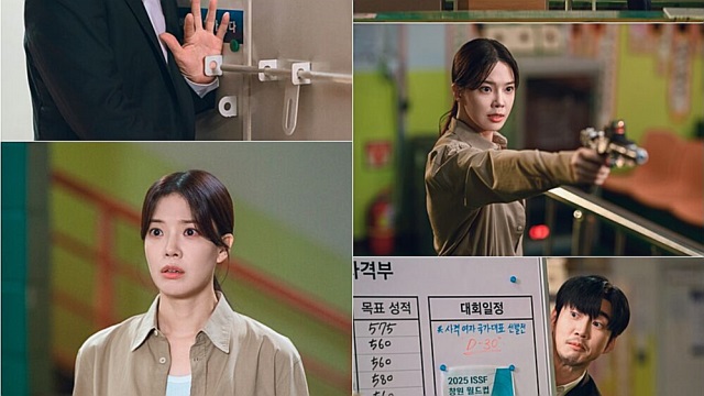 'The Winning Try' Yoon Kye-sang & Lim Se-mi: Ex-Lovers Who Have 'Dangerous' Reunion
