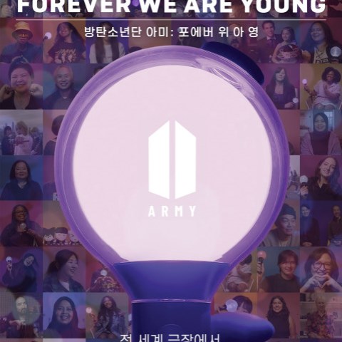 BTS Fandom Documentary 'BTS ARMY: Forever We Are Young' to
