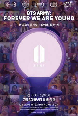 BTS ARMY：FOREVER WE ARE YOUNG カップ 韓国限定 BTS ARMY FOREVER WE ARE YOUNG Tin Bucket - A-KPOP