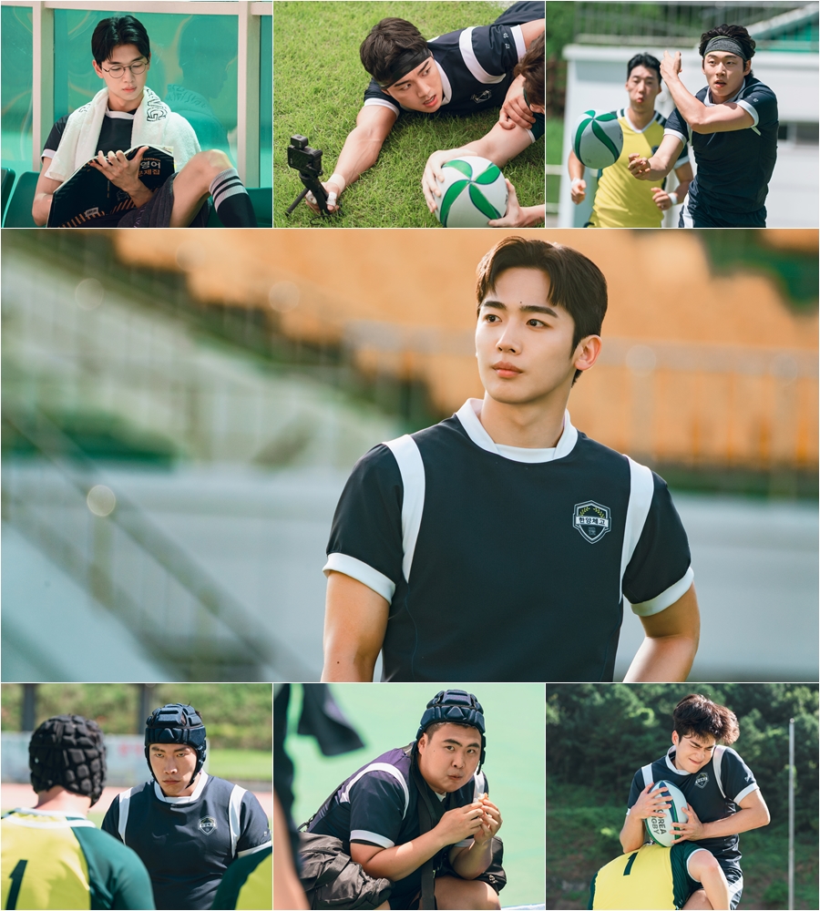 Here Comes the Wild Rugby Team