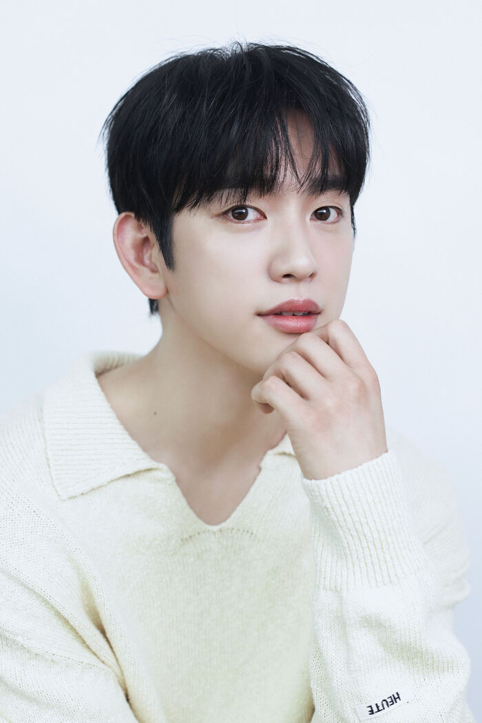 Jinyoung