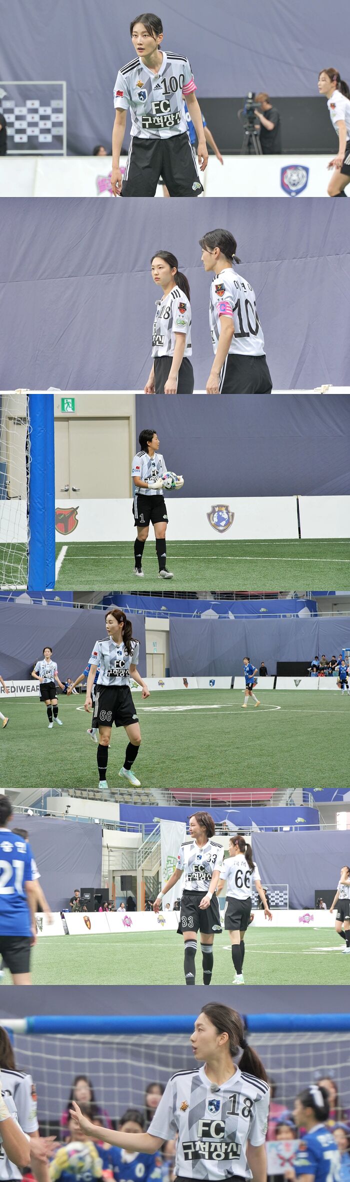 Kick a Goal