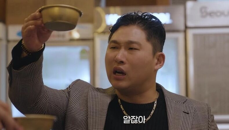 스윙스