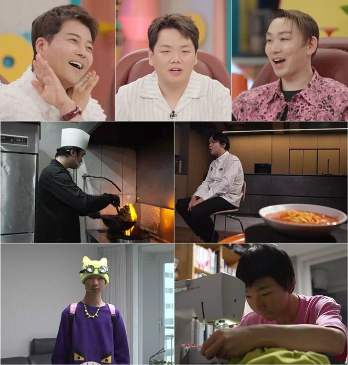 세상에