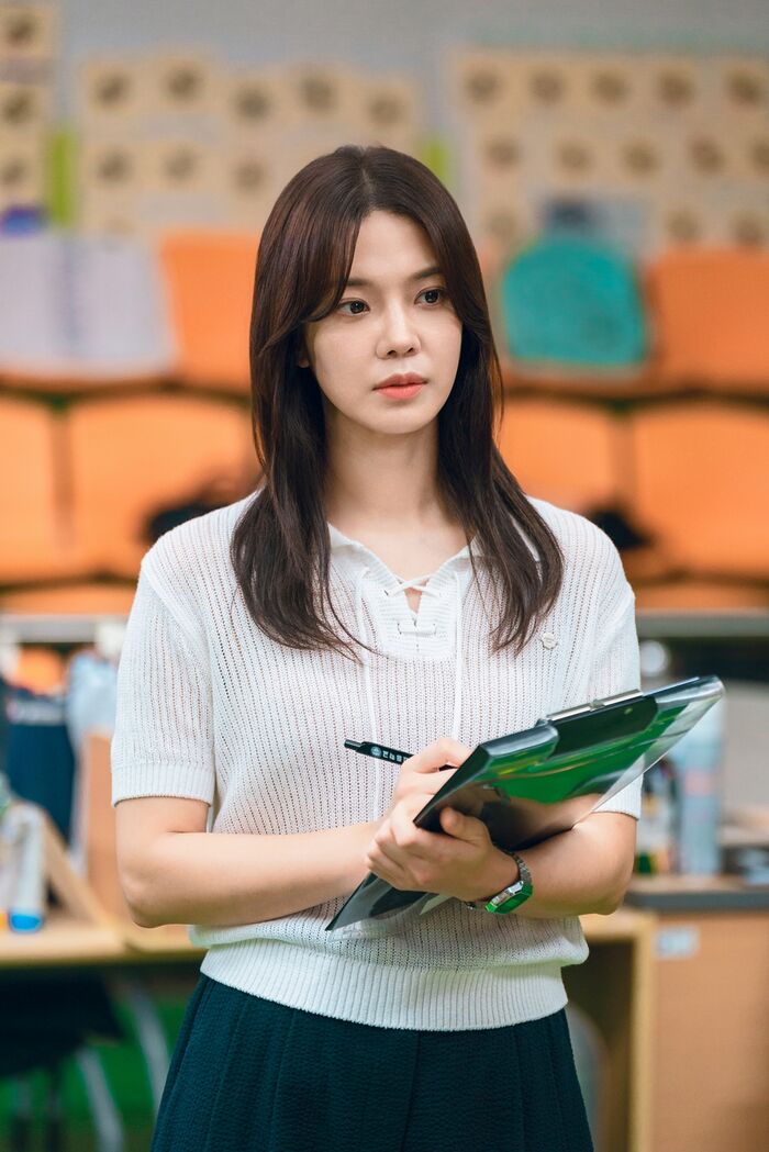 트라이