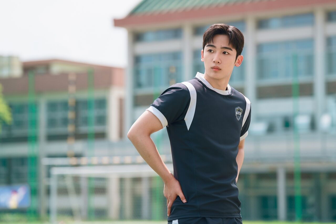 트라이