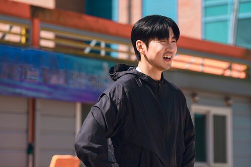 트라이