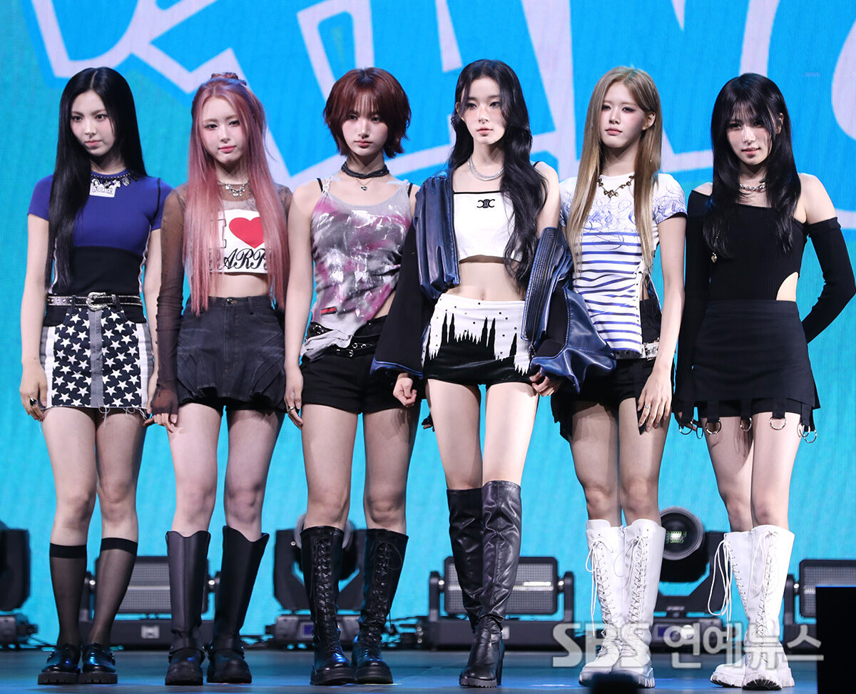 이프아이