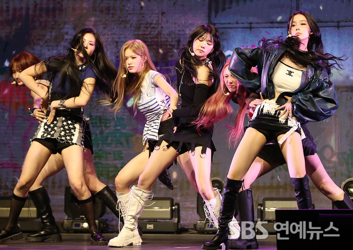 이프아이