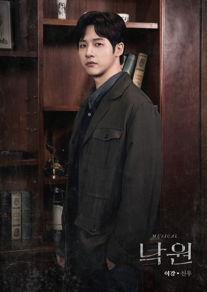 B1A4 CNU Triumphs in Musical 'Paradise' Premiere: "I'll Give My All in Every Performance"