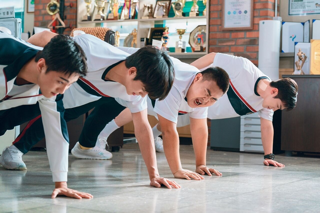 트라이