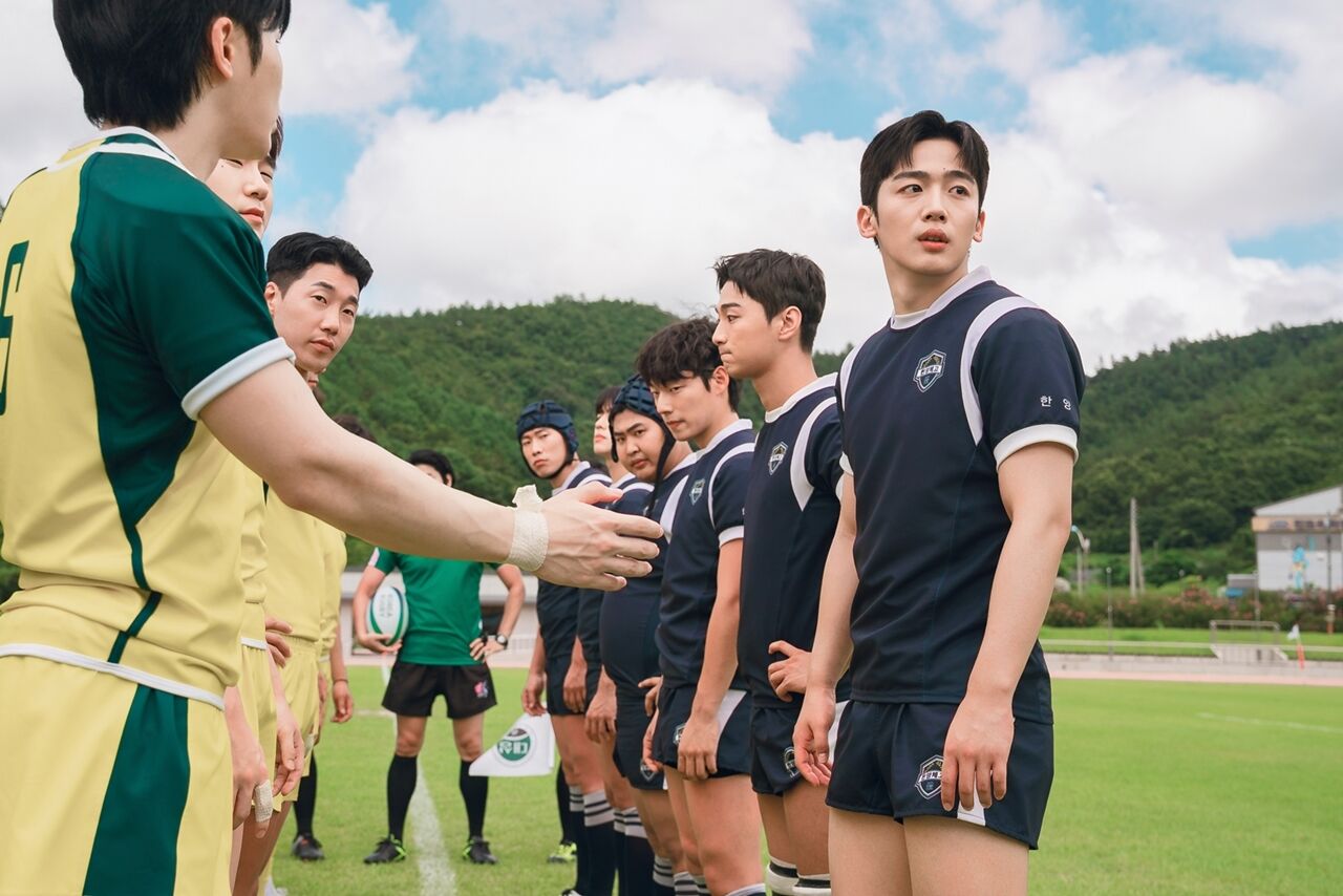 트라이
