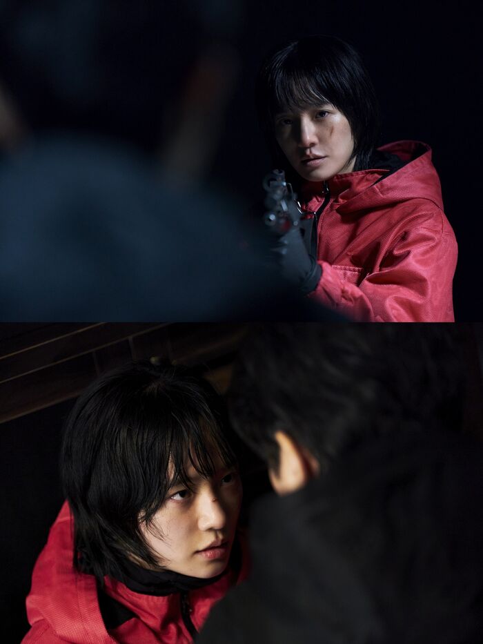 Park Gyu-young