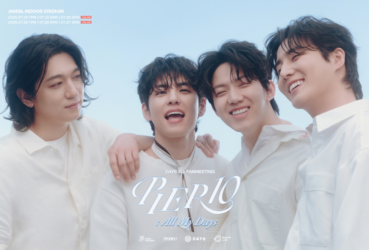 10th Anniversary' DAY6 Holds Fourth Official Fan Meeting: All Six