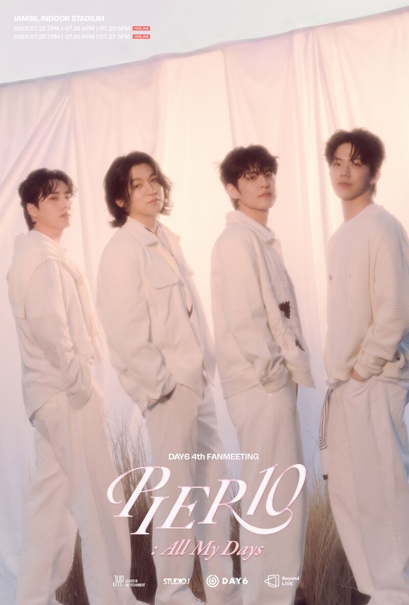 DAY6 데이식스
