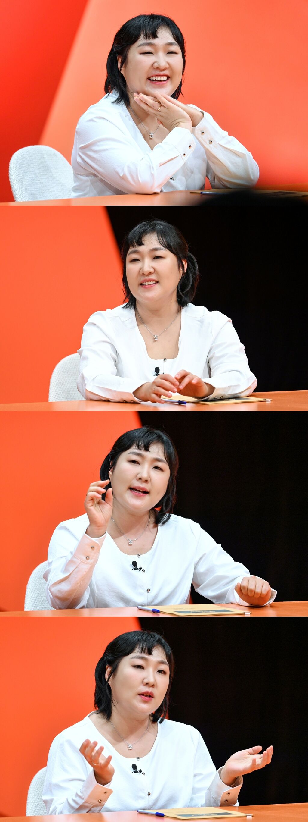 이수지