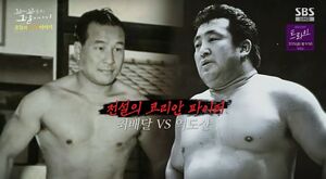 [꼬꼬무 찐리뷰]