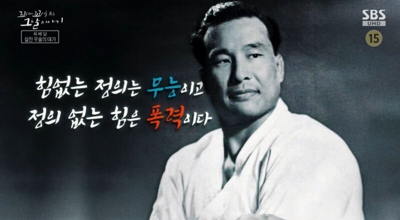 꼬꼬무