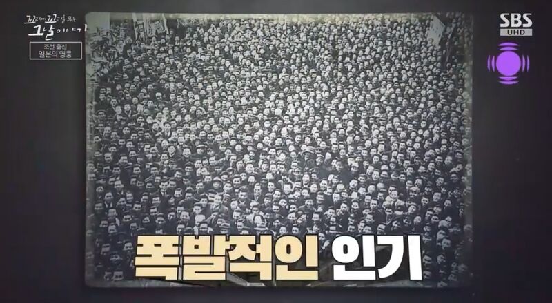 꼬꼬무