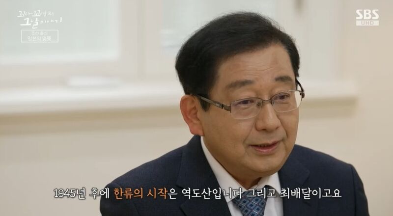 꼬꼬무