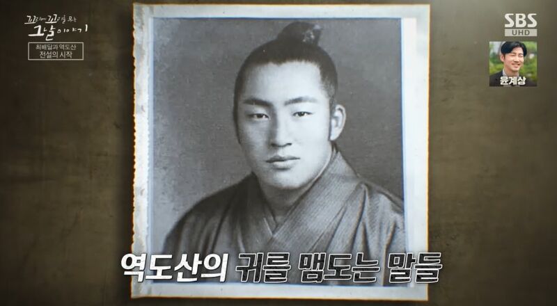 꼬꼬무