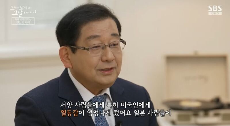 꼬꼬무