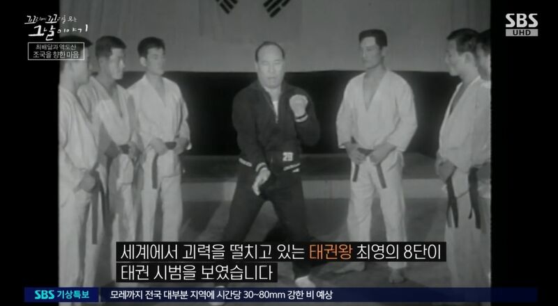 꼬꼬무