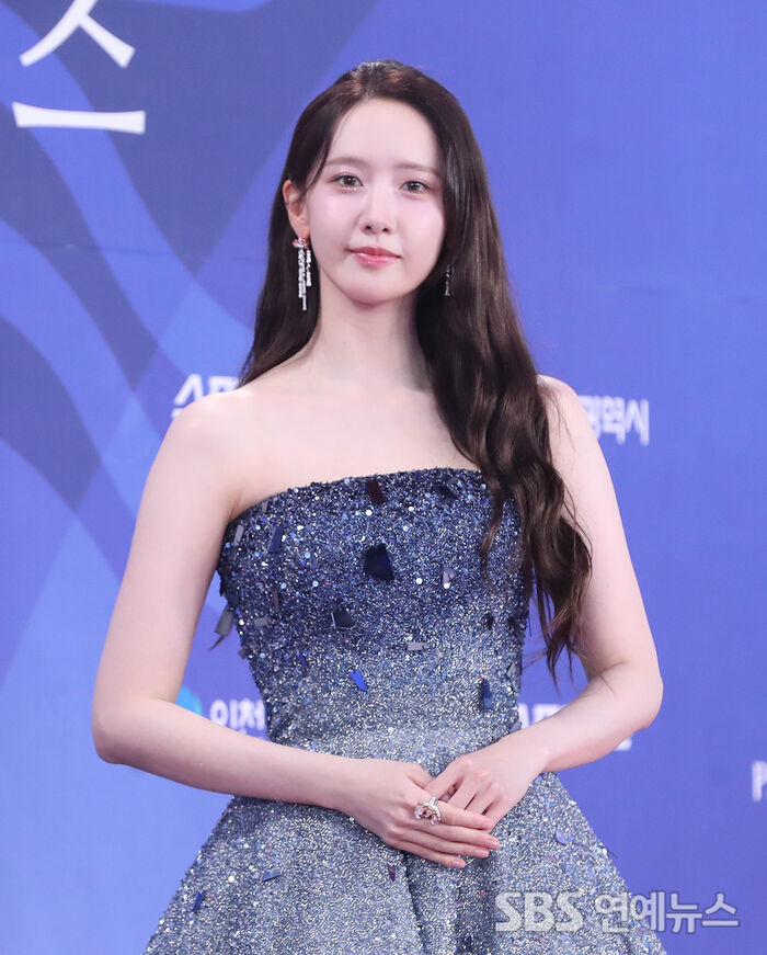 Yoona Im