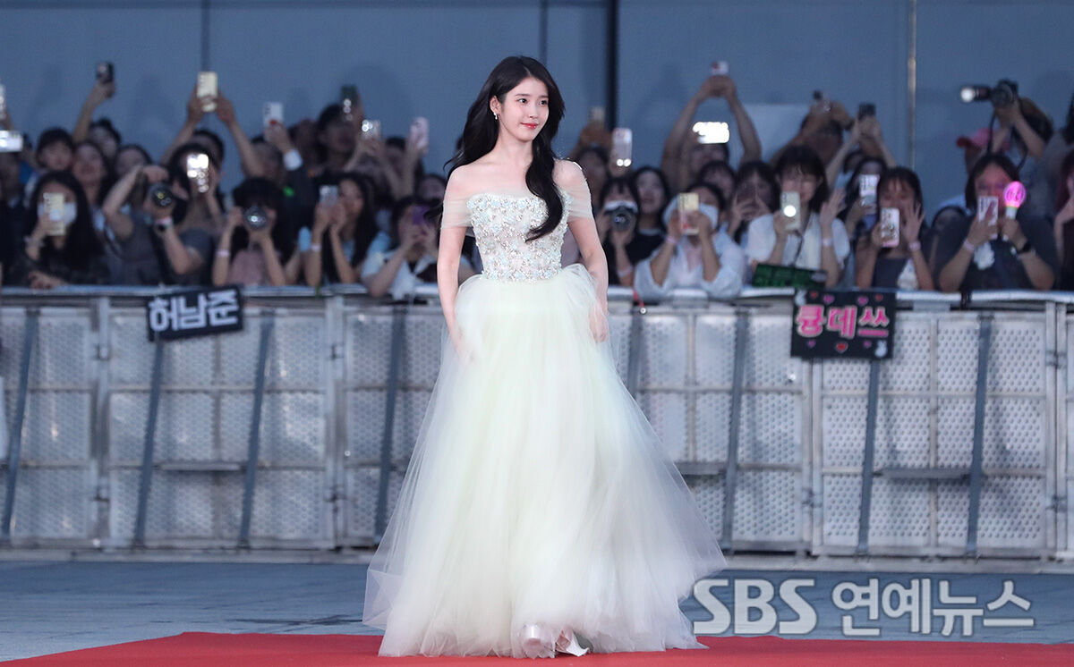 아이유