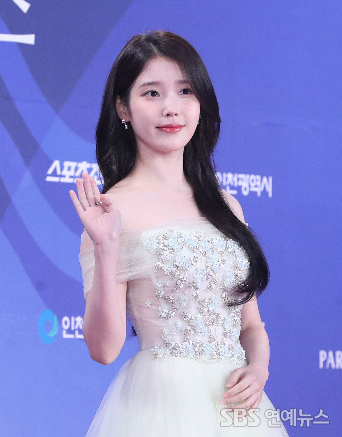 IU