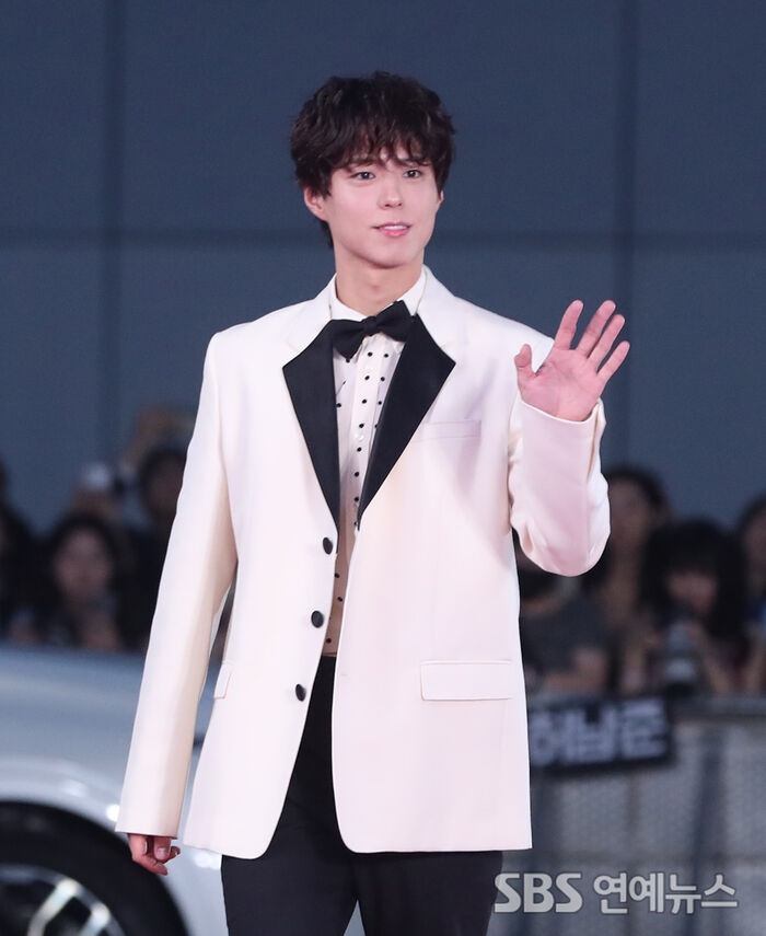 Park Bo-gum