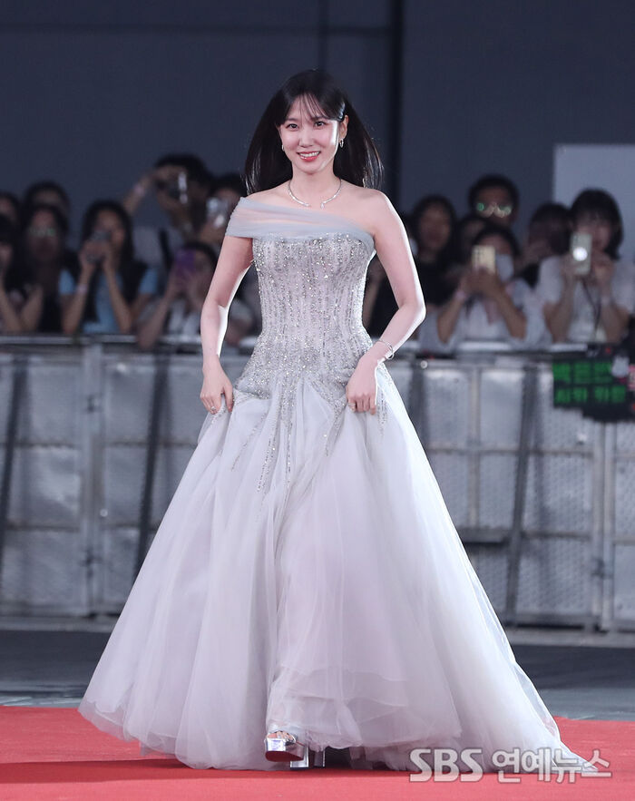 Park Eun-bin