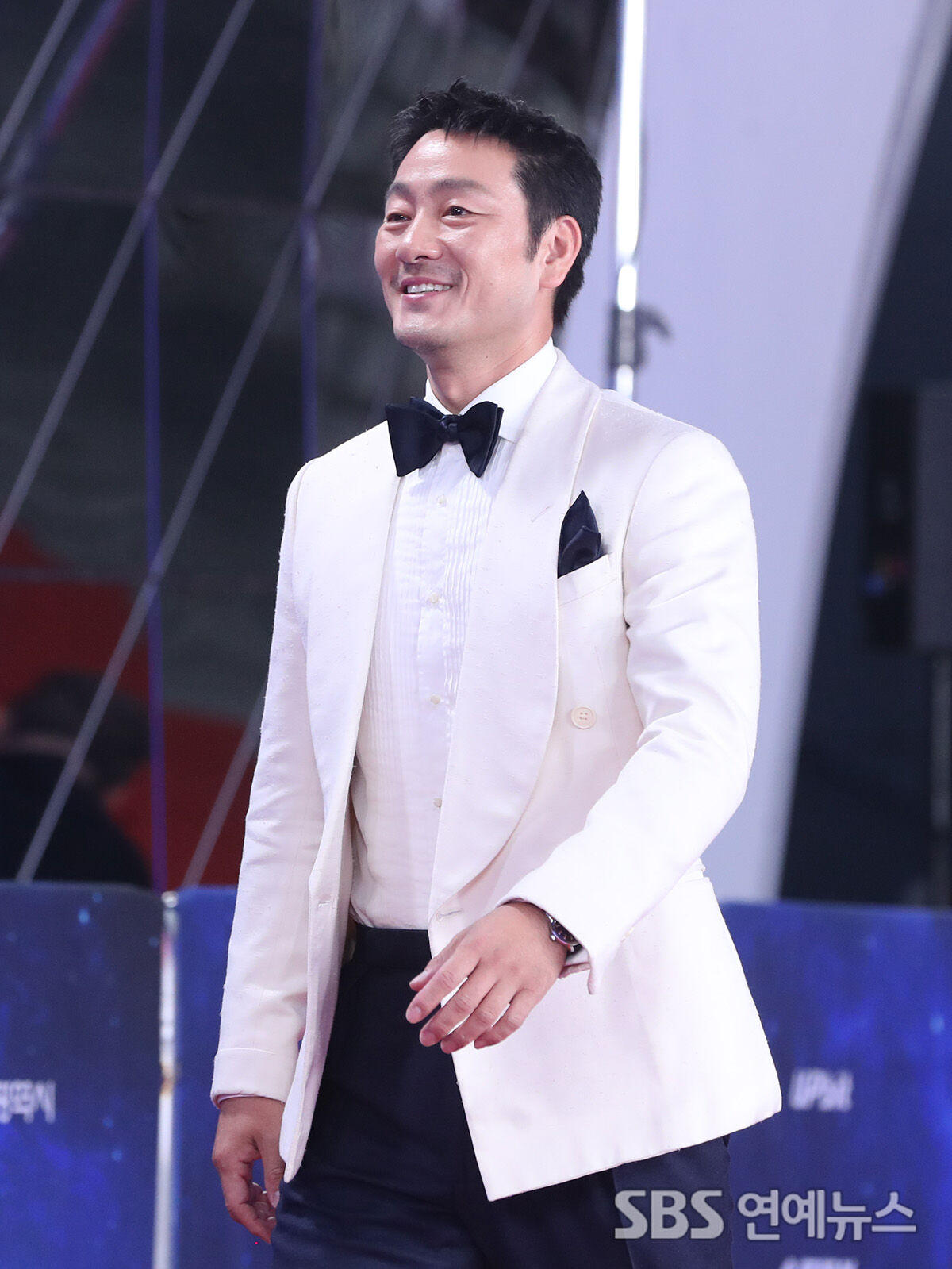 박해수
