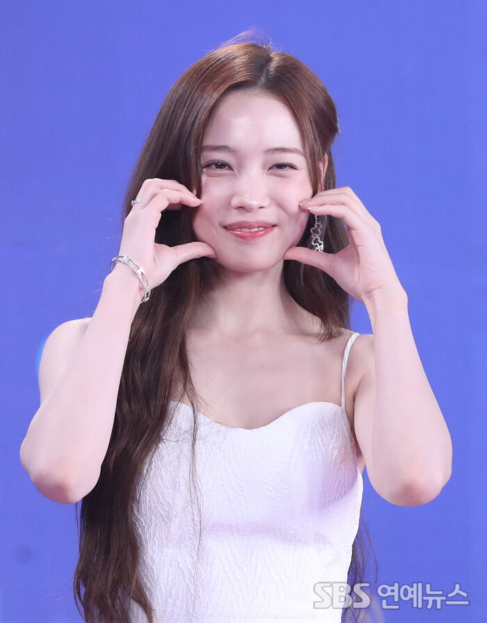 Yoon So-hee