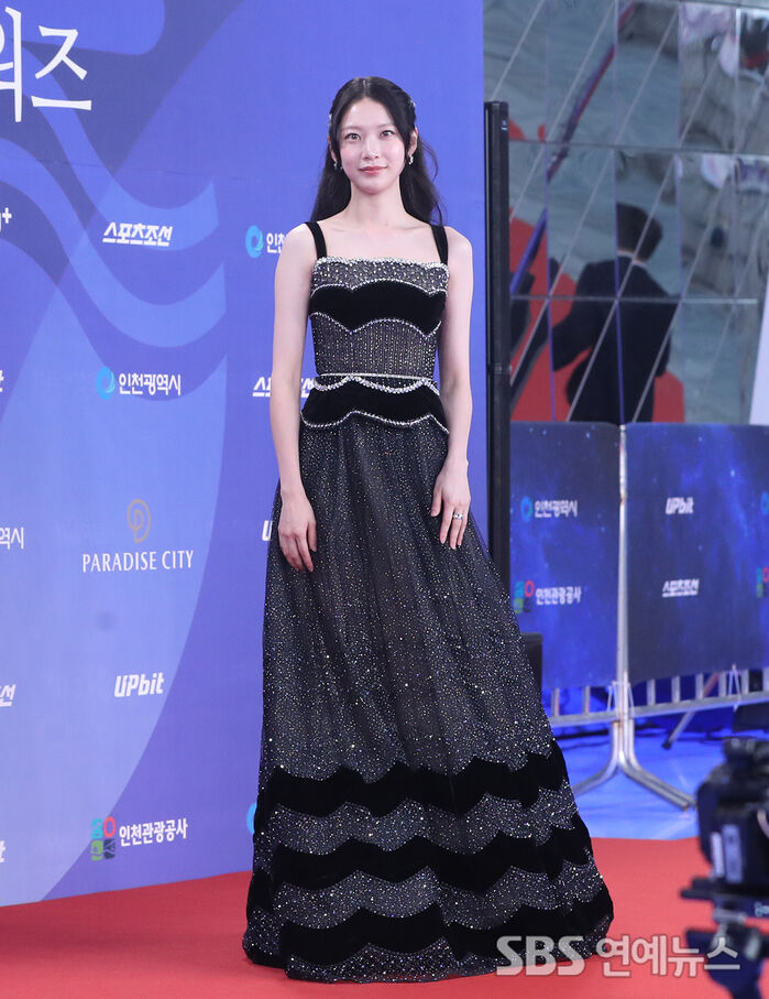 Gong Seung-yeon