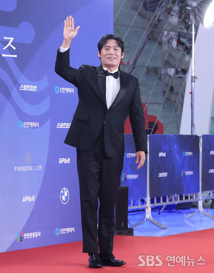 Choi Dae-Hoon
