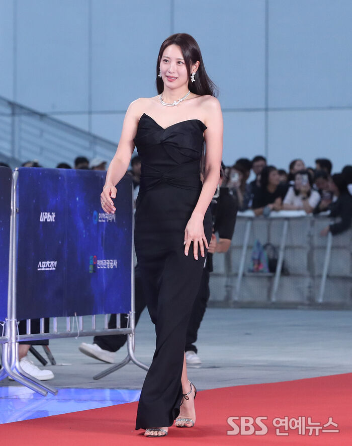 Soo Hyun