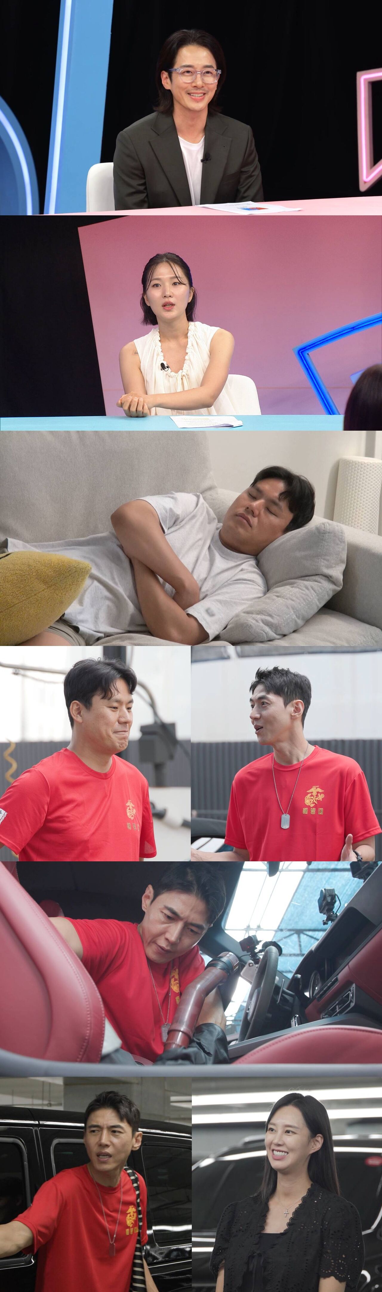 동상이몽