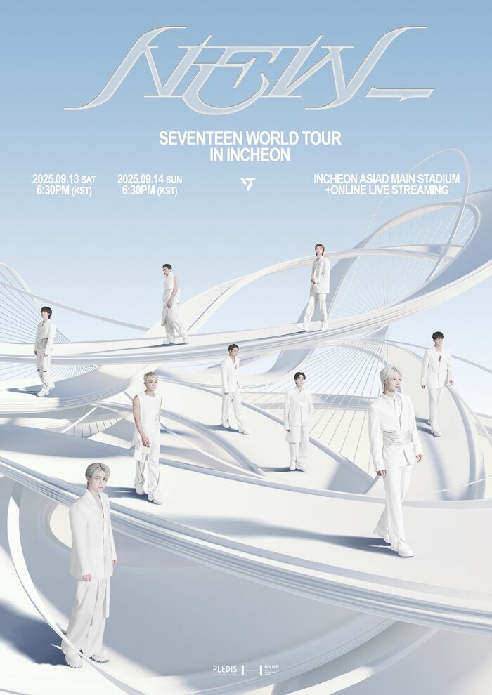 SEVENTEEN to Kick Off New World Tour 'NEW_' in Incheon, Continuing 10th Anniversary Celebrations