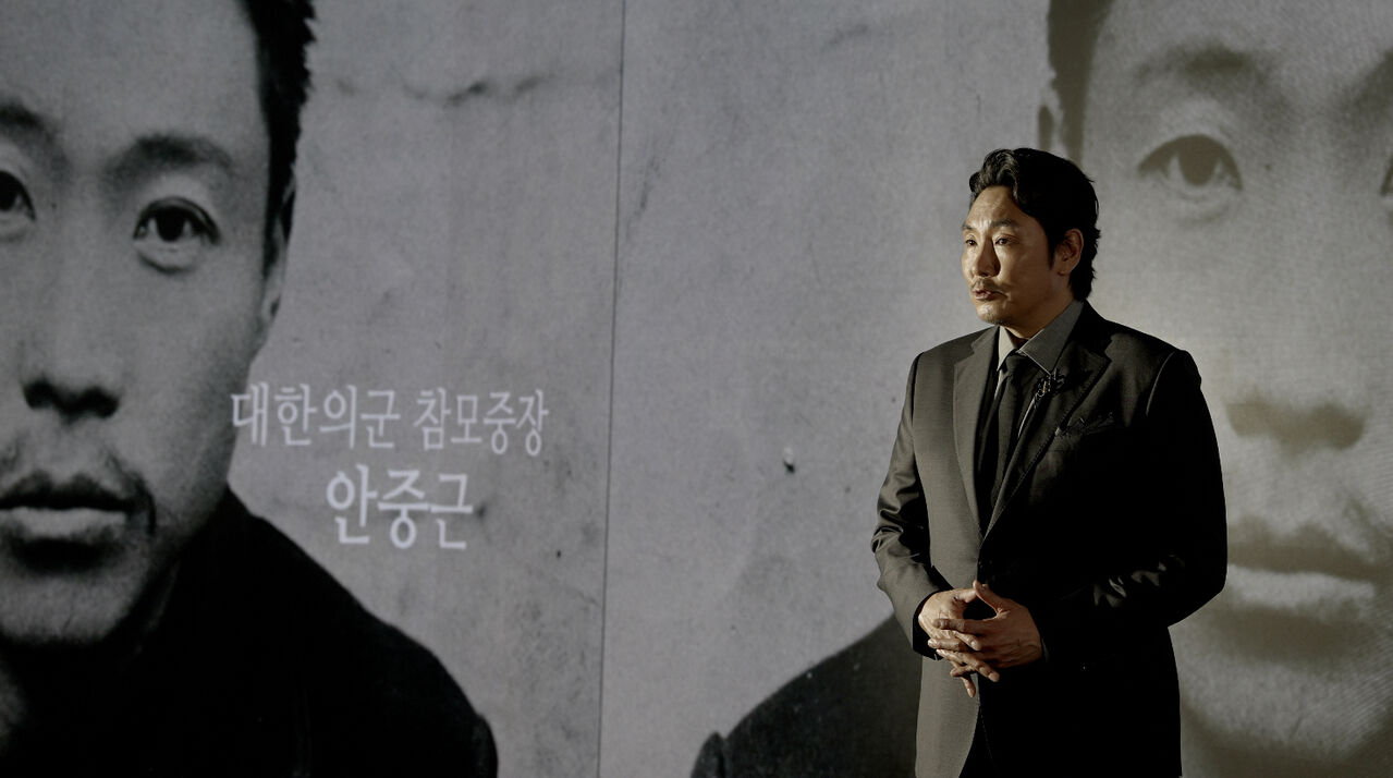 조진웅