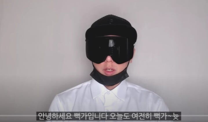 뻑가