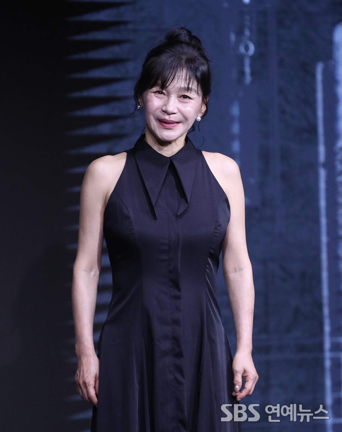 길해연