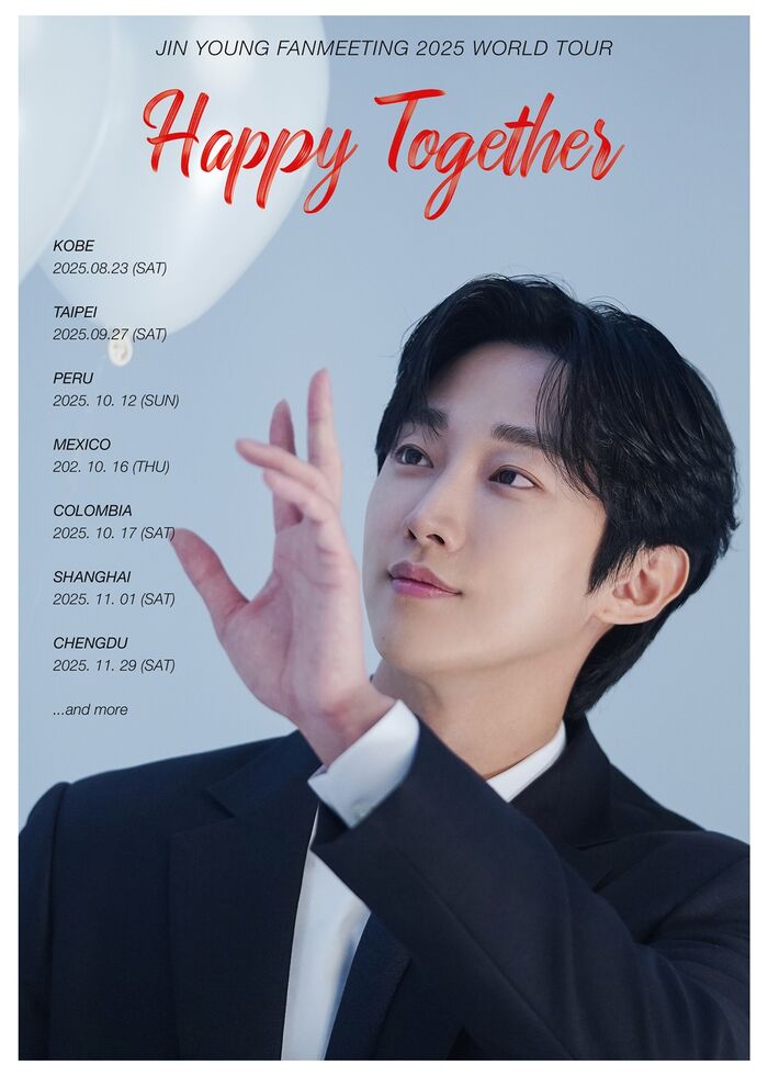 Jinyoung