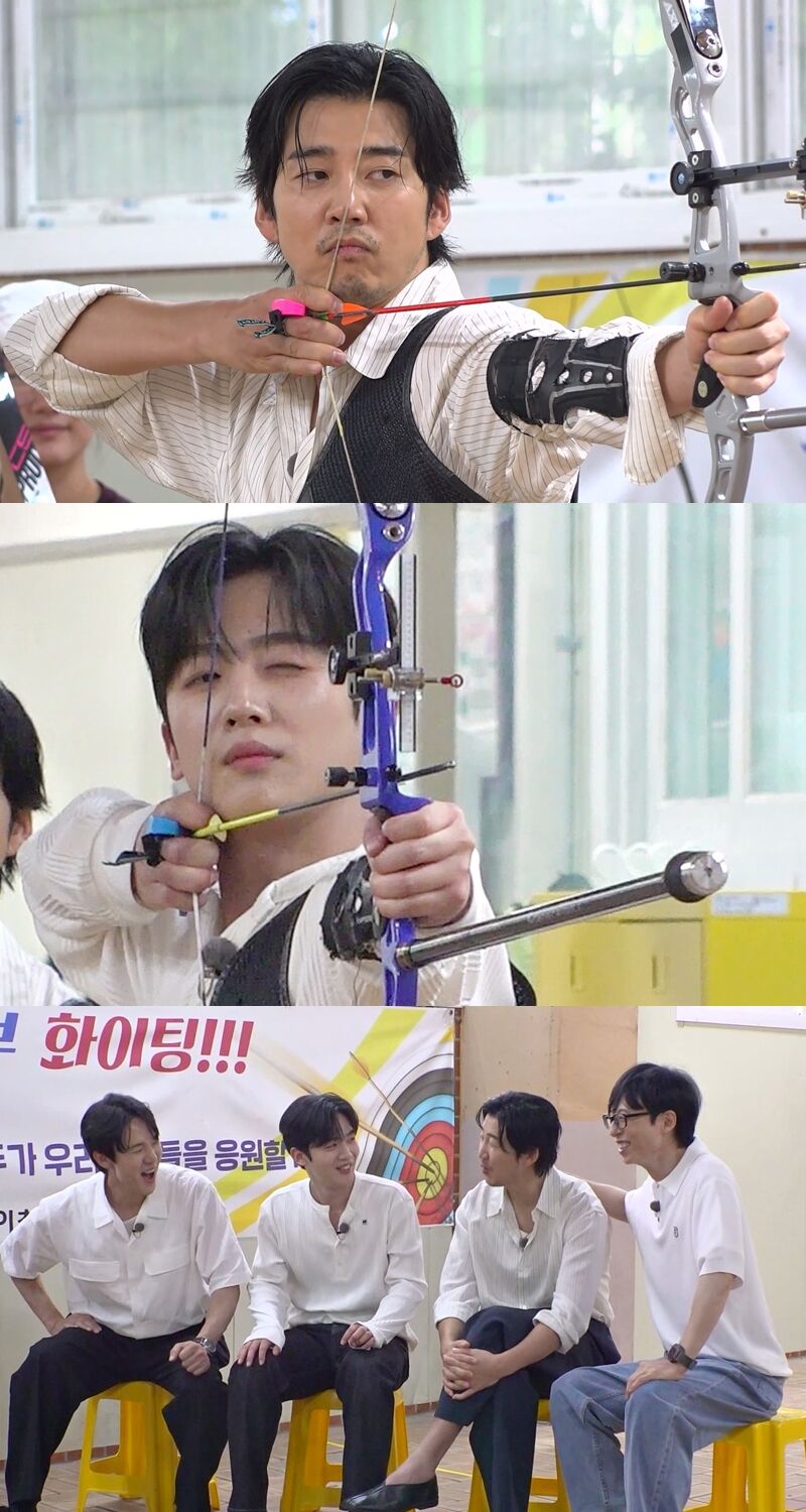 '틈만나면' 윤계상-김요한, 쏘기만 하면 백발백중…현역 선수도 감탄한 양궁 실력