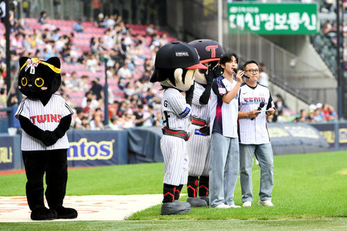 트라이